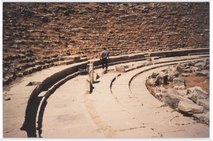 Roman Colosseum in Nablus
