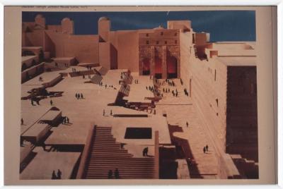 A Photograph of Tell Balata Archaeological Park, 1994
