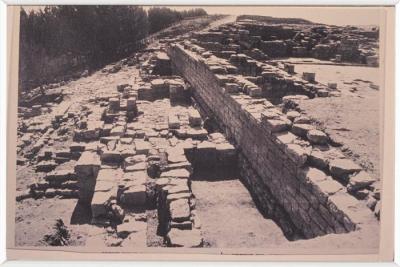 Samaritan and Byzantine Historical Remains in Gerizim Mount, South of Nablus