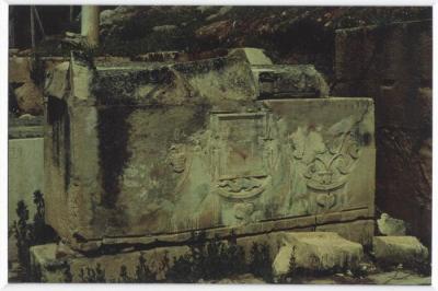 Coffers of Roman Kings in the Village of Sebastia, 1999