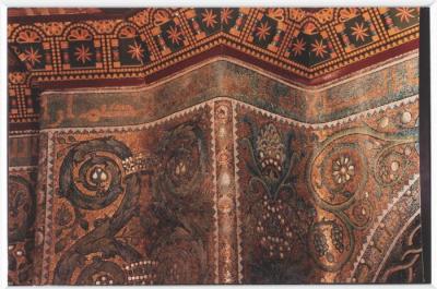 A Photo of the Islamic Geometric Patterns on the Interior Walls of the Dome of the Rock
