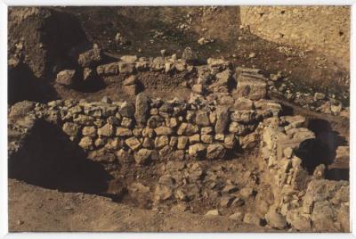 A Photograph of Tell Balata Archaeological Park, 1994
