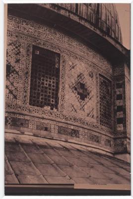 A Photo of the Mosaic Covering the Exterior Walls of the Dome of the Rock;A Photo of the Mosaic Covering the Exterior Walls of the Dome of the Rock