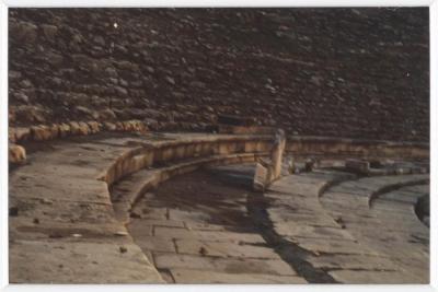 The Roman Auditorium in the City of Nablus, 1999