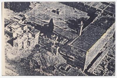 A Photo of the Moroccan Quarter of Jerusalem before Its Destruction 