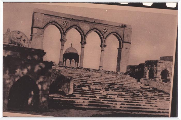 البائكة الشمالية الغربية للمسجد الأقصى
