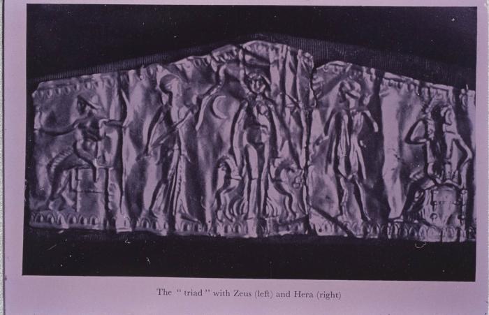 صورة من موقع تل بلاطة الأثري، 1994