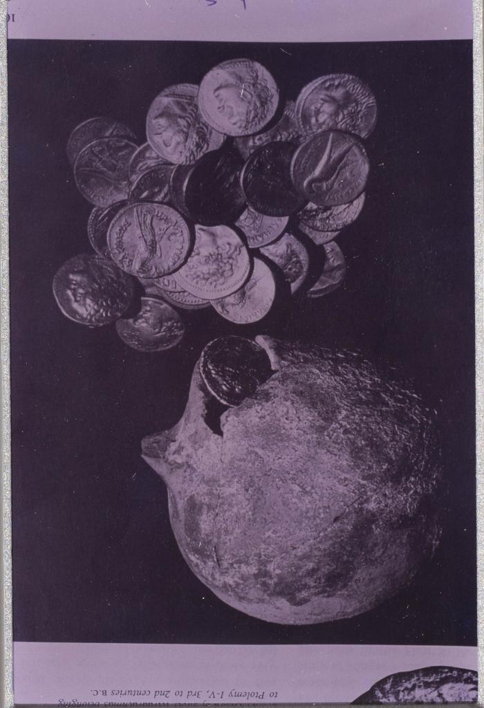 A Photograph of Tell Balata Archaeological Park, 1994
