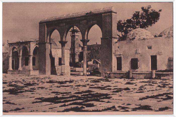 The Middle Northern Solemnity of al-Aqsa Mosque 