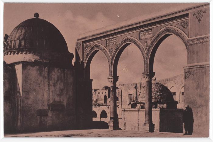 البائكة الجنوبية الغربية للمسحد الأقصى 
