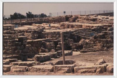 The Archeological Excavations in Mount Gerizim South of Nablus 12  December 1994 