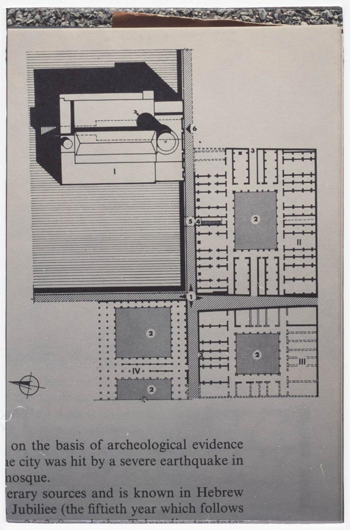 A Photograph of Tell Balata Archaeological Park, 1994
