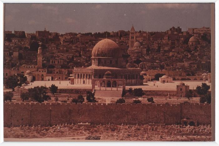 قبة الصخرة  وسور القدس