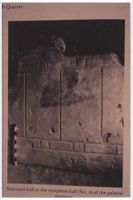 The Excavation of Tunnels in the City of Jerusalem    