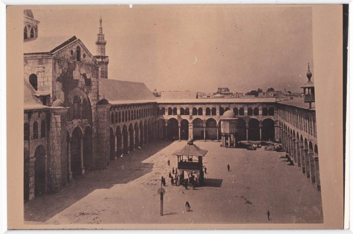 The Omayad Mosque in Damascus 