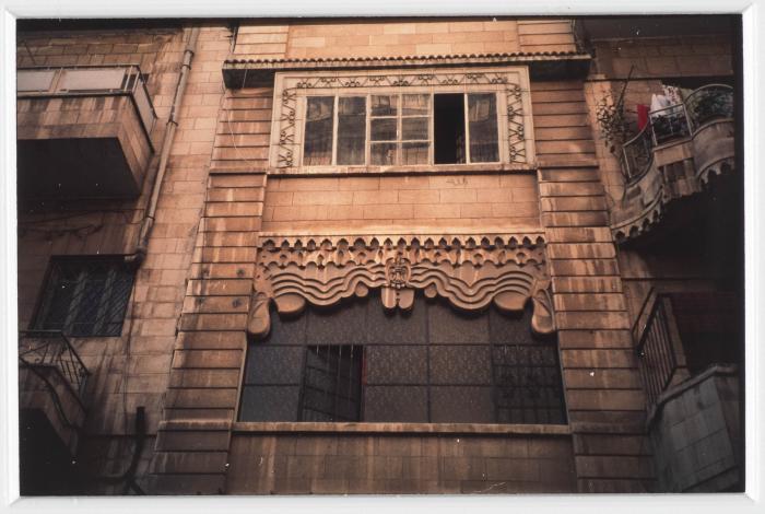 منزل لأحد أفراد عائلة عرفات 