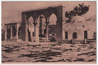 The Middle Northern Solemnity of al-Aqsa Mosque 