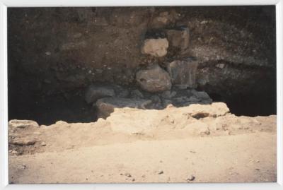 A Photograph of Tell Balata Archaeological Park, 1994

