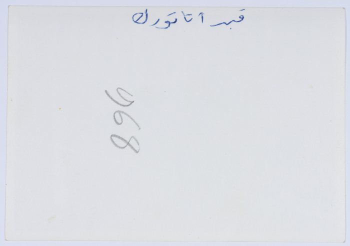 A Photograph of Two Girls and a Man, Ankara