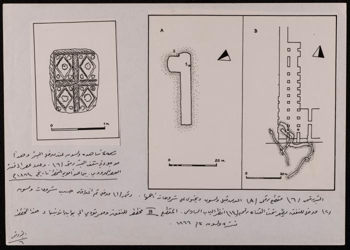 Three Plots Showing Excavations from the al-Aqsa Mosque Area 
