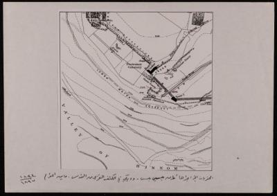 وثيقة لحفريات المنطقة الغربية من القدس، 1894-1897