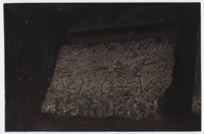 A Photograph of Tell Balata Archaeological Park, 1994
