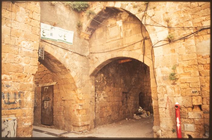 A Photograph of the Knights' Halls and Acre Castle Entrances