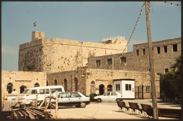 A Photograph of Acre Castle in the 1990s