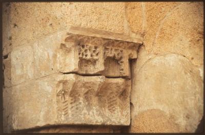 Archaeological Rocks in an Area in the Occupied City of Acre in the 1990s 