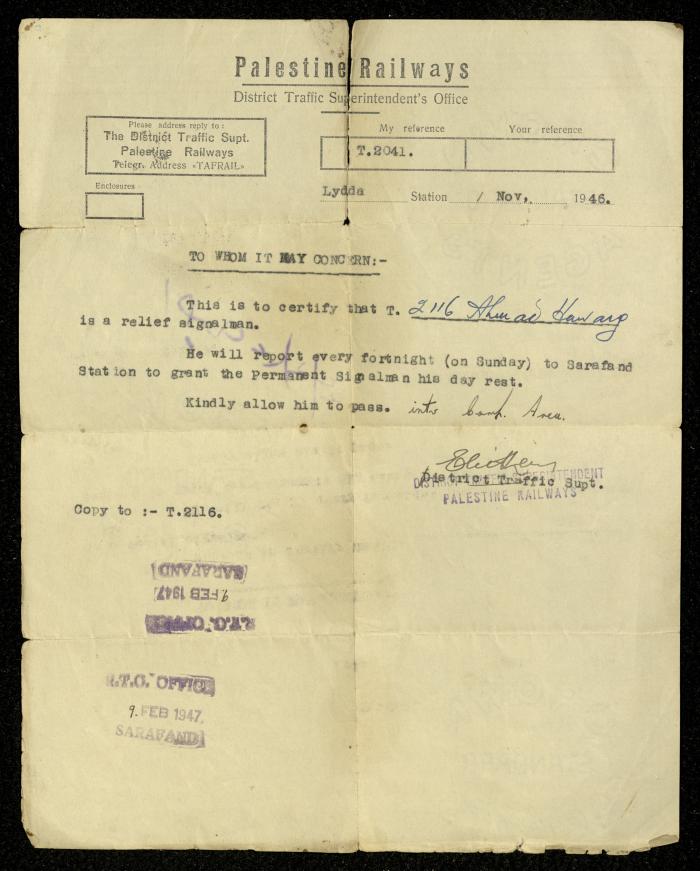 A Letter to Ahmad Hiwwari from the District Traffic Superintendent's Office, November 1946