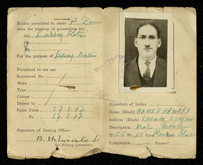 تصريح مرور لأحمد حواري صادر عن قائد الجيش البريطاني، 27 شباط 1947