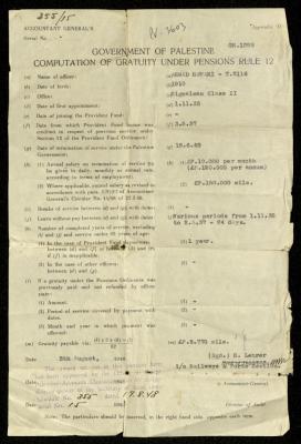 Statement of Account of Ahmad Hiwwari by the Palestinian Railway and Ports, 5 August 1948