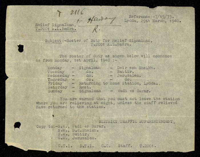 A Letter from the Traffic Superintendent, Lod, 29 March 1940