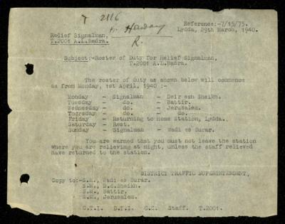 A Letter from the Traffic Superintendent, Lod, 29 March 1940