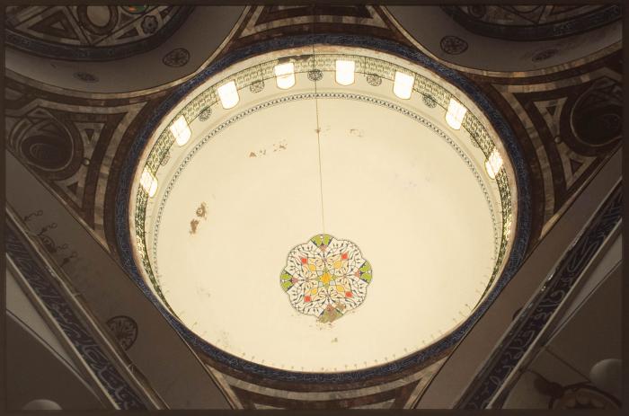 A Photograph of the Decoration on al-Jazzar Mosque Dome in the 1990s 
