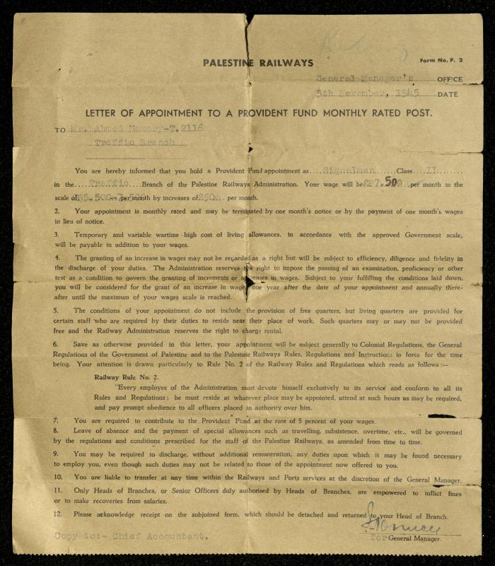A Letter of Appointment of Ahmad Hiwwari by Palestine Railways, 5 November 1945