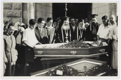 The Funeral of Hanna Khamis  , Beit Jala-Bethlehem, 1952
