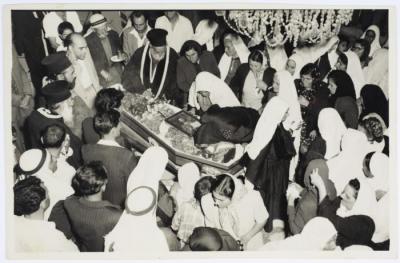 The Funeral of Hanna Khamis , Beit Jala-Bethlehem, 1952
