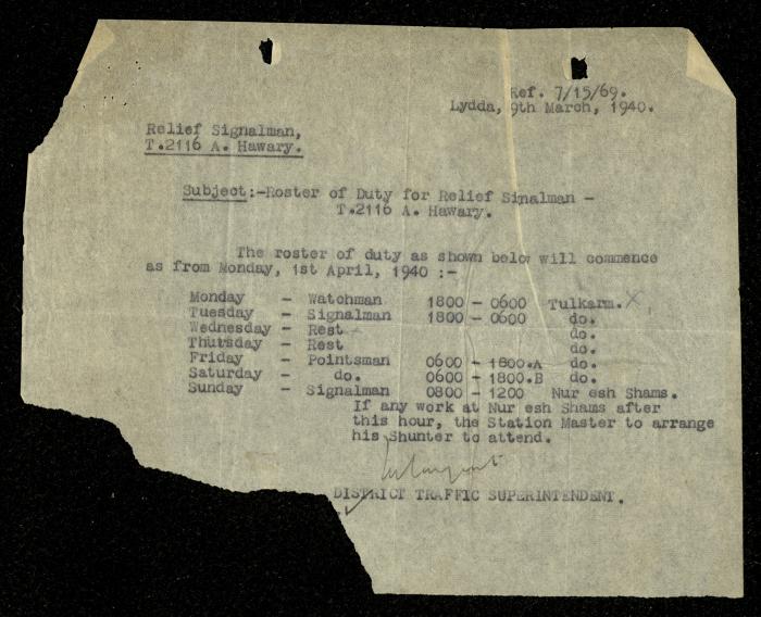 A Letter to Ahmad Hiwwari from the District Traffic Superintendent's Office, 9 March 1940