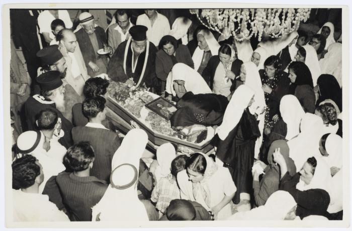 The Funeral of Hanna Khamis , Beit Jala-Bethlehem, 1952
