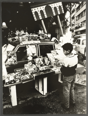 طفل فلسطيني لاجئ، لبنان، 1980 -1989