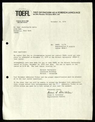 A Letter from Diane Strickler to Omar Amira, 19 November 1979 