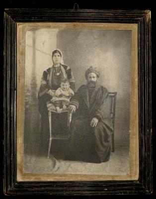 الزوجان مريم نصر الله وحنا خميس، 1924