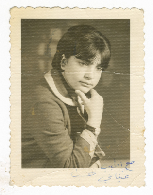 Haifa Irsheed; aged 13