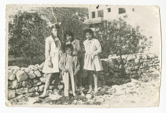Photo of the children of al-Taher family