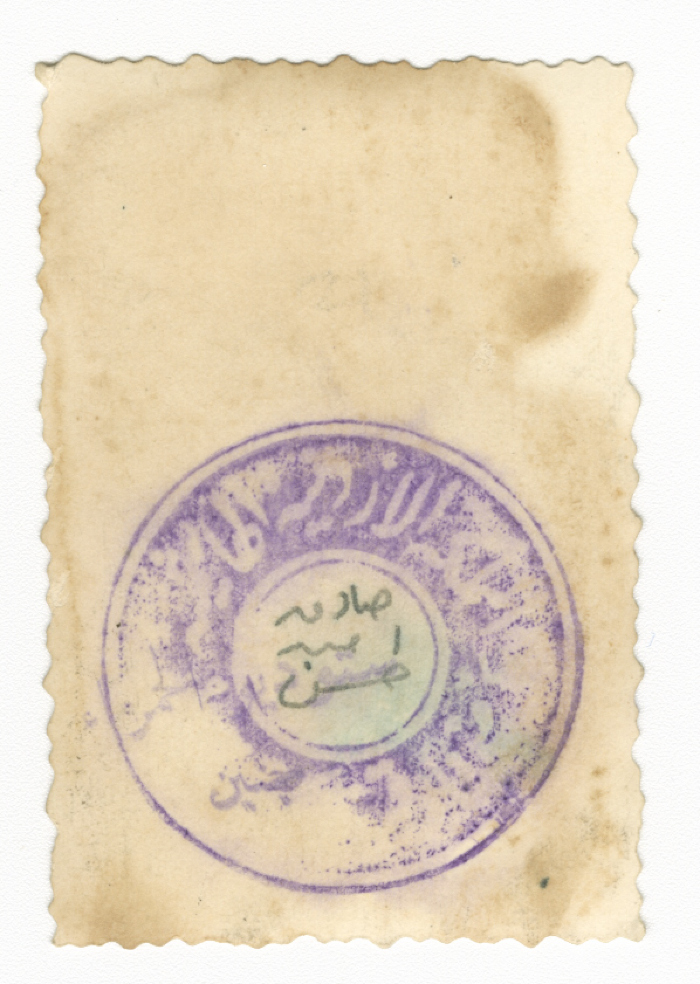 Portrait of Mustafa Irsheed