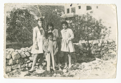 Photo of the children of al-Taher family
