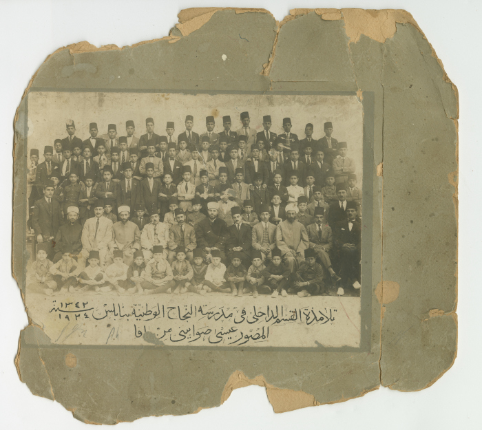 طلاب القسم الداخلي في مدرسة النجاح الوطنية في نابلس