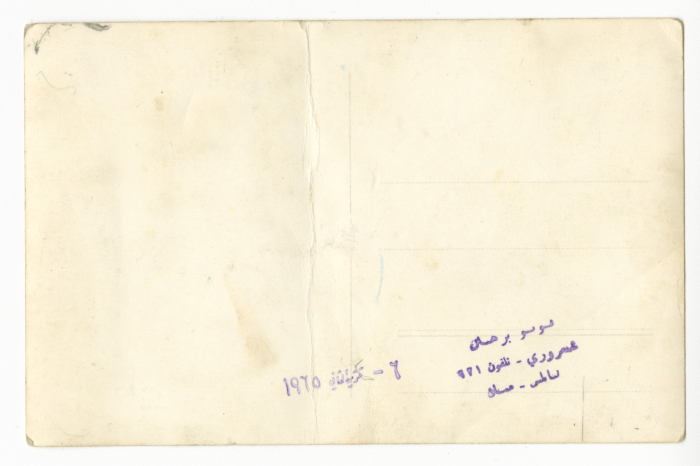 طالبات في مدرسة