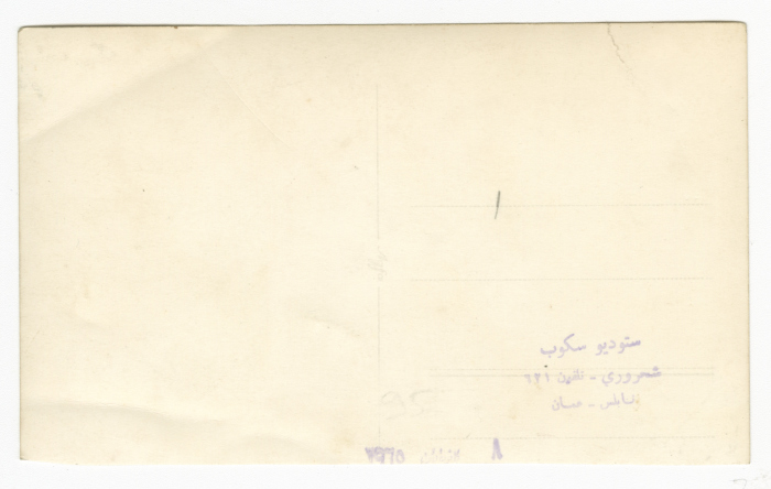 حصة دراسية في مدرسة العامرية